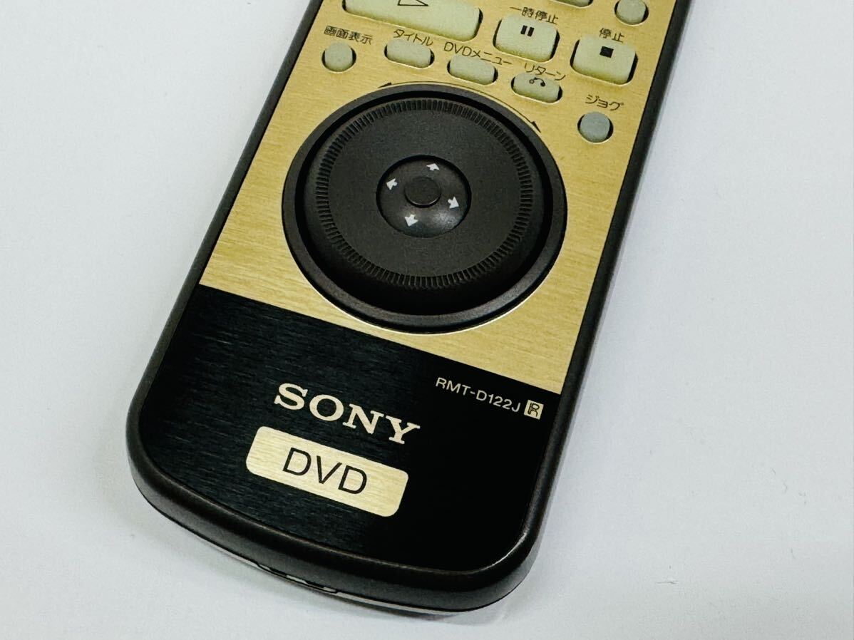 美品】SONY ソニー DVP-S9000ES 用リモコン RMT-D122J CD/DVD 美品】SONY ソニー DVP-S9000ES 用リモコン RMT-D122J CD/DVD