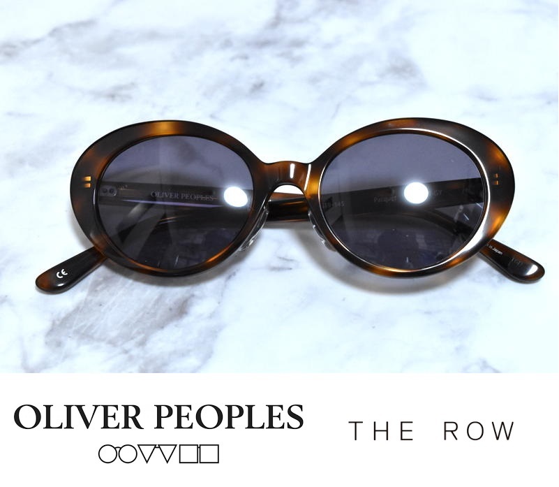 新品 OLIVER PEOPLES × THE ROW Parquet サングラス オリバー 新品 OLIVER PEOPLES × THE ROW Parquet サングラス オリバー
