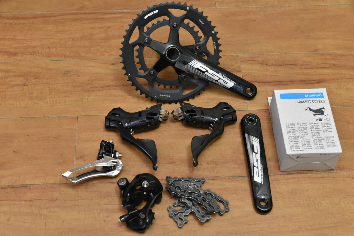 シマノ 未使用&中古 105 5800&7000系 グループセット (FSAゴッサマークランク ST-R7000 RD-5800SS FD-5801 SHIMANO リムブレーキ