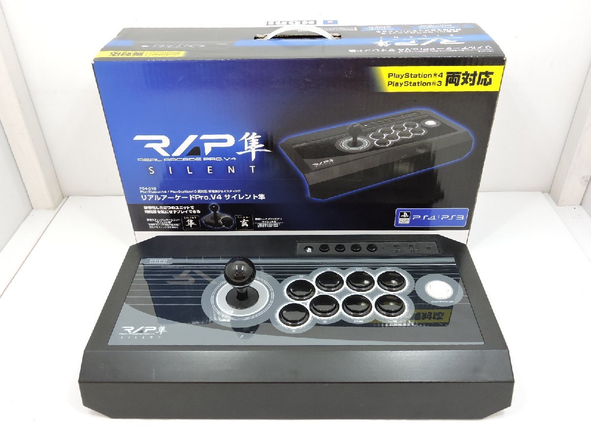 Yahoo!オークション - PS3 PS4 向け HORI ホリ RAP リアル Yahoo!オークション - PS3 PS4 向け HORI ホリ RAP リアル