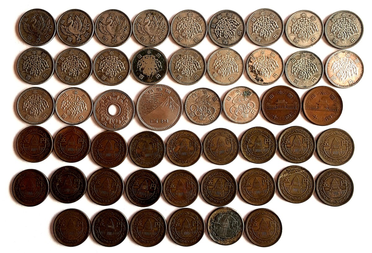 旧硬貨 50枚セット 旧100円硬貨 旧5円硬貨 旧50円硬貨 鳳凰 稲穂 旧硬貨 50枚セット 旧100円硬貨 旧5円硬貨 旧50円硬貨 鳳凰 稲穂