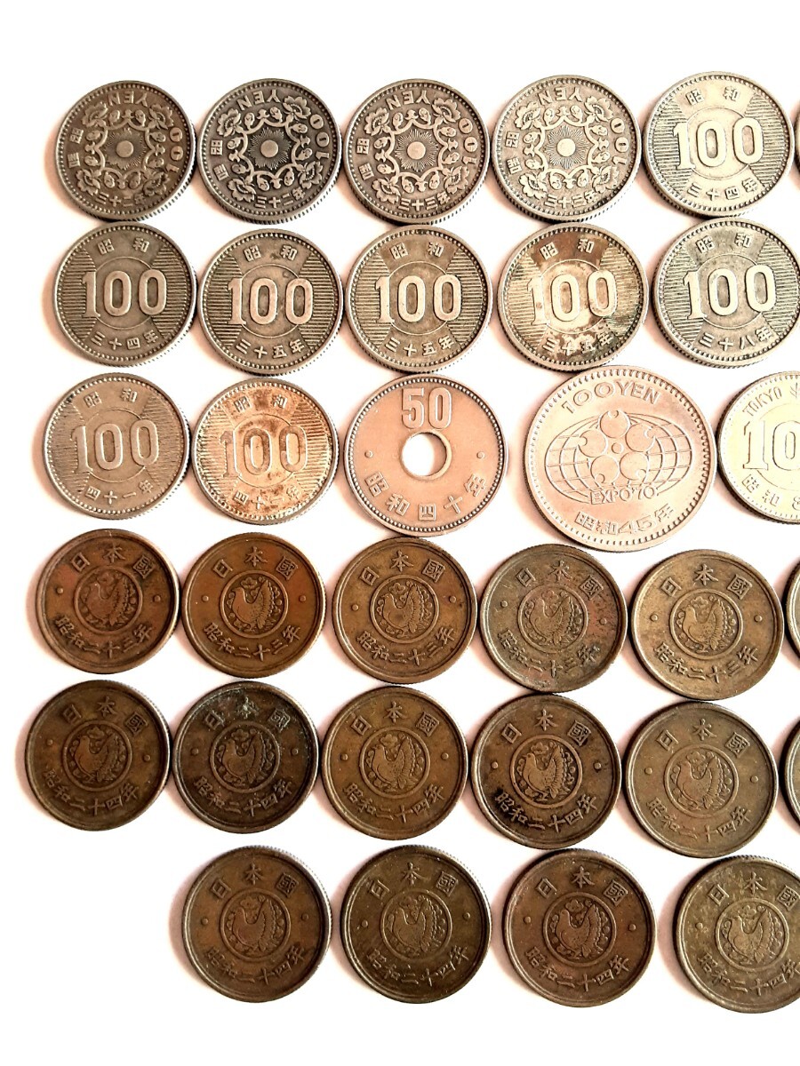 旧硬貨 50枚セット 旧100円硬貨 旧5円硬貨 旧50円硬貨 鳳凰 稲穂 旧硬貨 50枚セット 旧100円硬貨 旧5円硬貨 旧50円硬貨 鳳凰 稲穂
