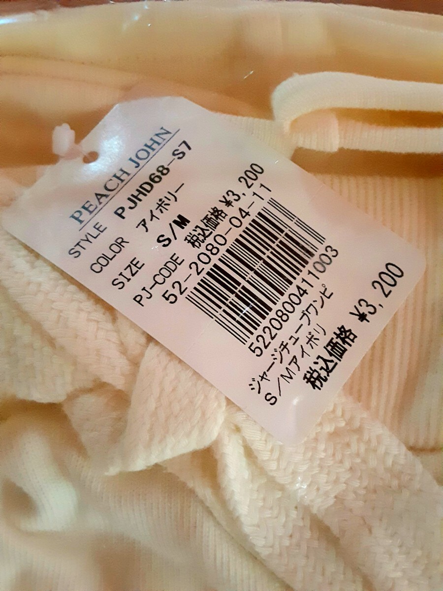 item_image_4