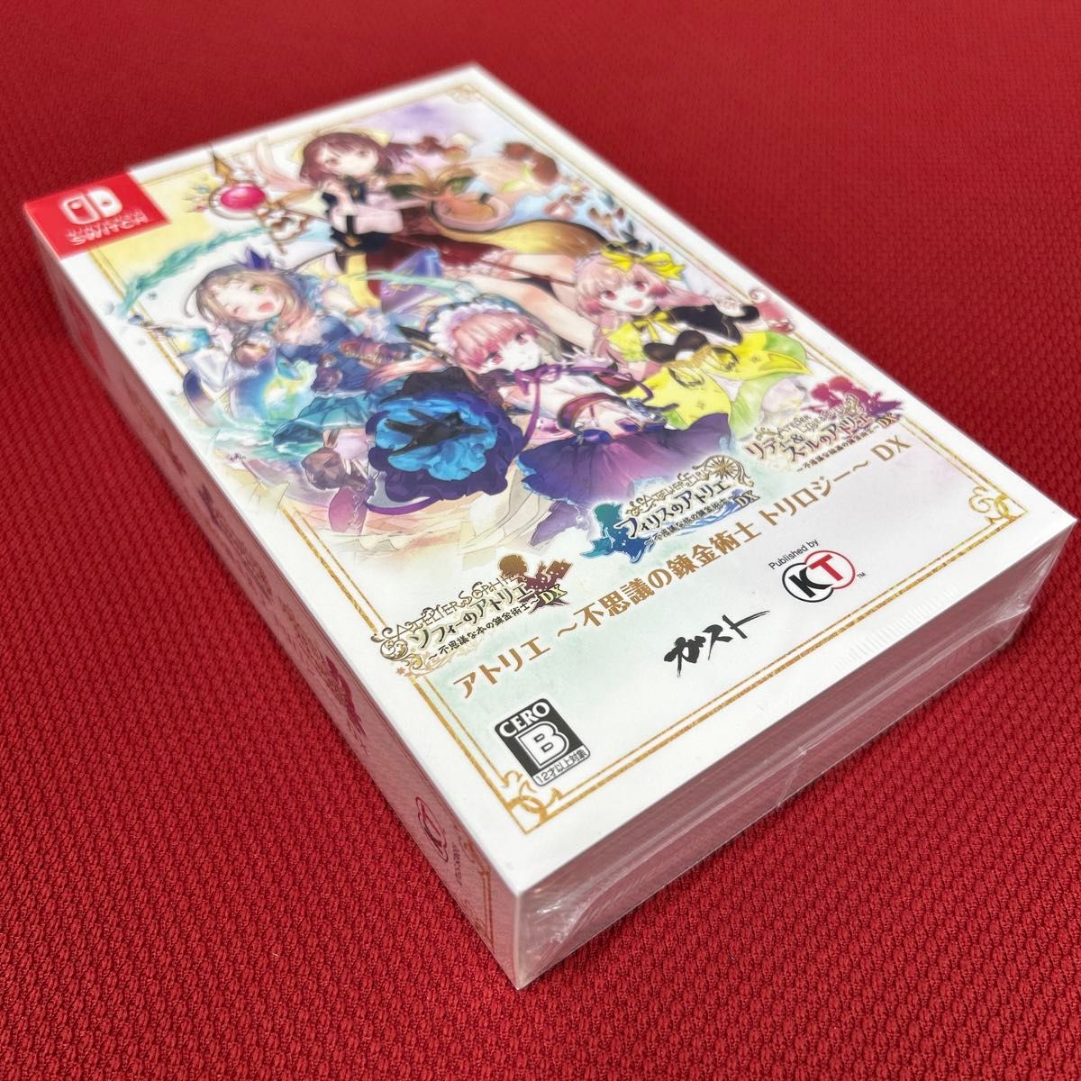 アトリエ 〜不思議の錬金術士 トリロジー〜 DX 新品未開封 アトリエ 〜不思議の錬金術士 トリロジー〜 DX 新品未開封