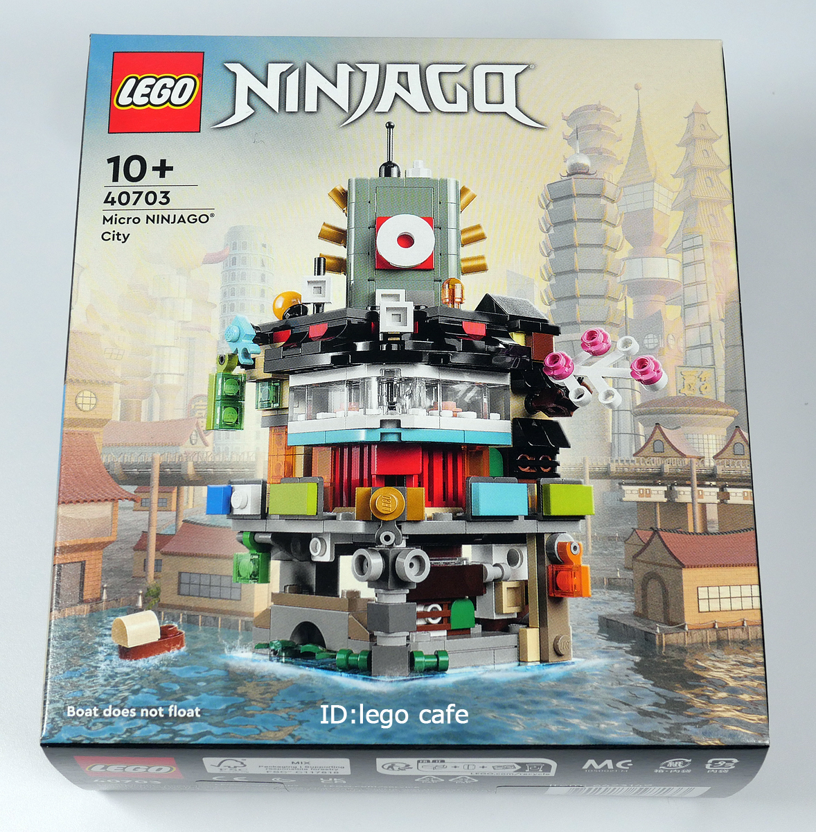 非売品【40703 ニンジャゴーシティ ＜ミニ＞】レゴ ニンジャゴー
