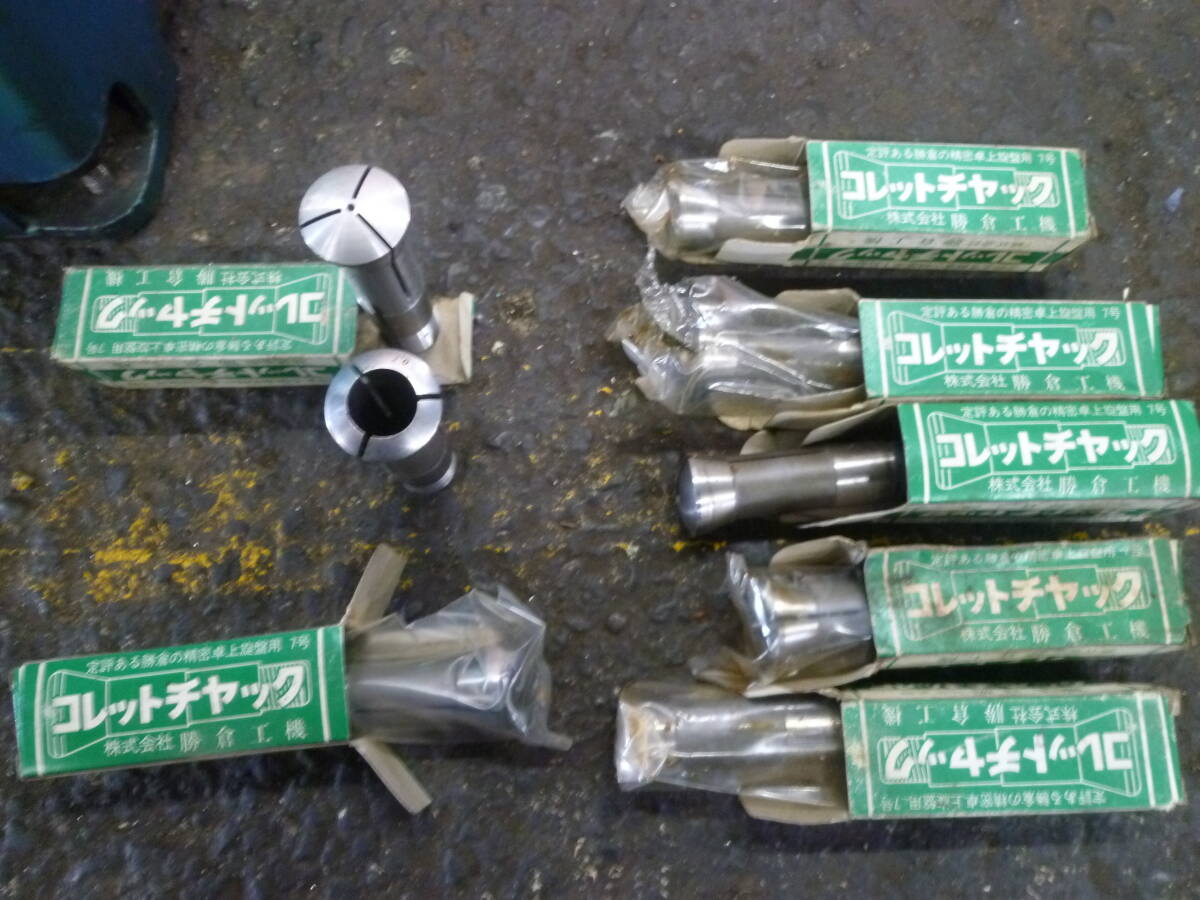◇ベンチレース・卓上旋盤・7L-MIII (JN2443) 勝倉機械 ※引取限定◇ ◇ベンチレース・卓上旋盤・7L-MIII (JN2443) 勝倉機械 ※引取限定◇