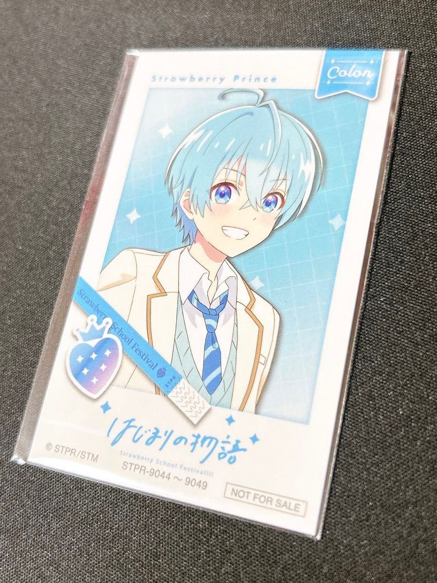 すとぷり CD 特典 チェキ風ブロマイド|Yahoo!フリマ(旧PayPay すとぷり CD 特典 チェキ風ブロマイド|Yahoo!フリマ(旧PayPay