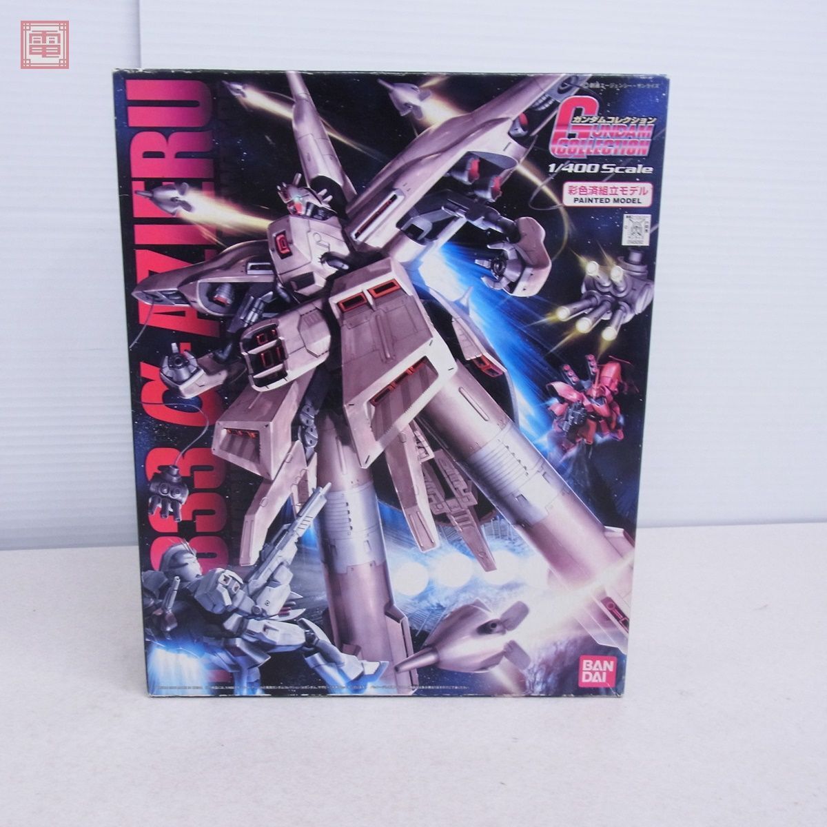 ガンダムコレクション 1/400 NZ-333 α・アジール 模型・プラモデル ガンダムコレクション 1/400 NZ-333 α・アジール 模型・プラモデル