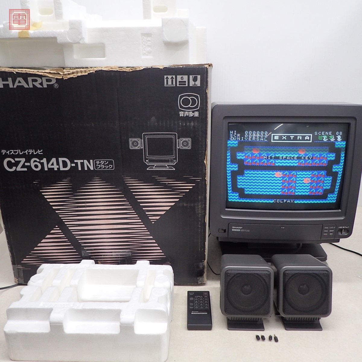 Yahoo!オークション - 1円〜 X68000/MSX等 SHARP カラーテレビ Yahoo!オークション - 1円〜 X68000/MSX等 SHARP カラーテレビ