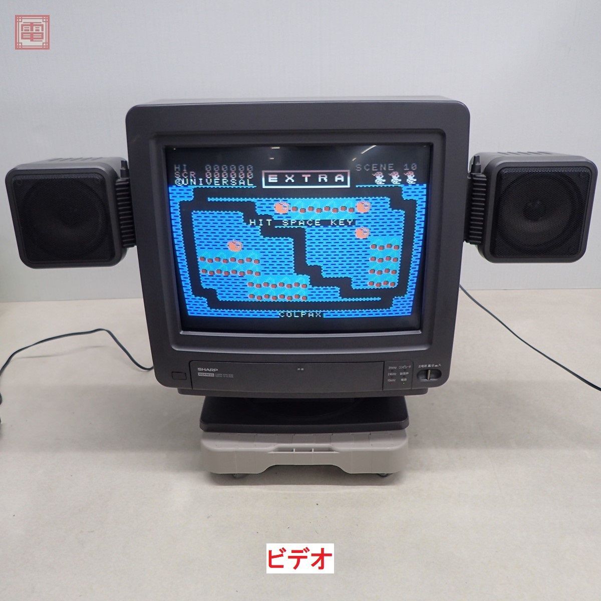 Yahoo!オークション - 1円〜 X68000/MSX等 SHARP カラーテレビ Yahoo!オークション - 1円〜 X68000/MSX等 SHARP カラーテレビ