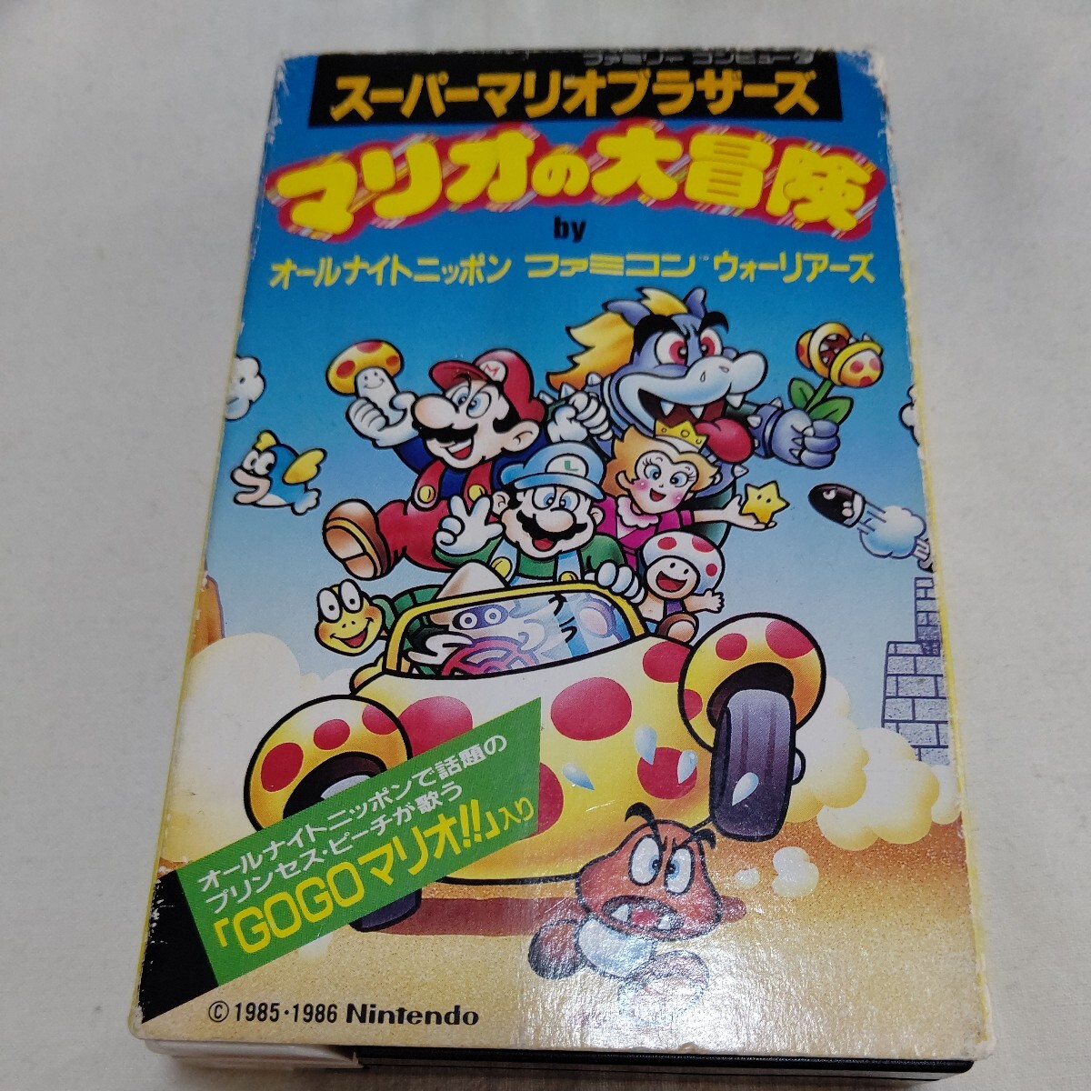 トレカ ヴァイスシュヴァルツ SP 陽東高校芸能科 ルビー OSK トレカ ヴァイスシュヴァルツ SP 陽東高校芸能科 ルビー OSK