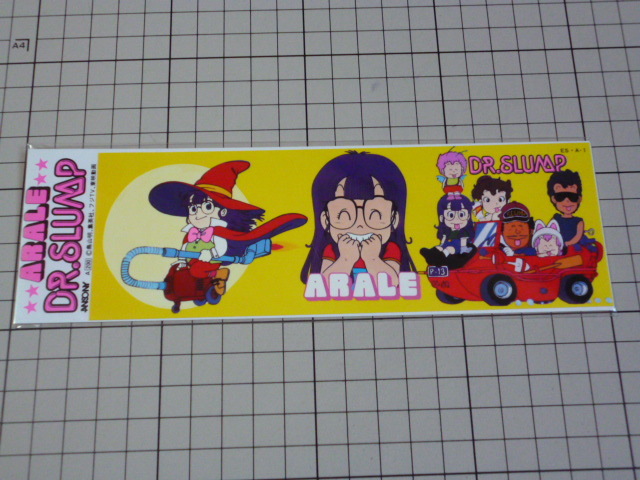 正規品 DR.SLUMP ARALE ステッカー ES A-1 当時物 です(175×60mm 正規品 DR.SLUMP ARALE ステッカー ES A-1 当時物 です(175×60mm