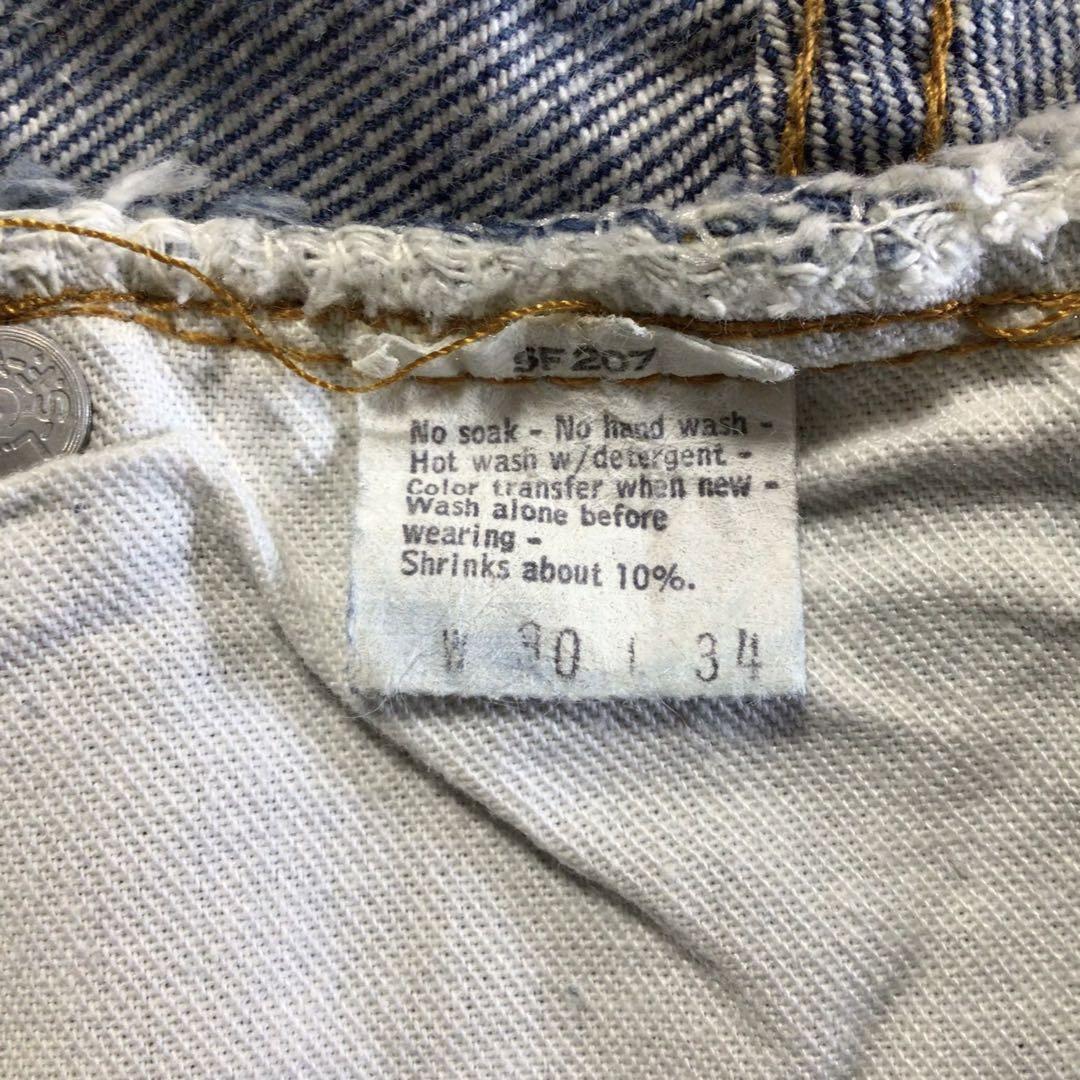 82年USA製リーバイス501 赤耳 W30 股下75cm 裾チェーン 黒カン 82年USA製リーバイス501 赤耳 W30 股下75cm 裾チェーン 黒カン