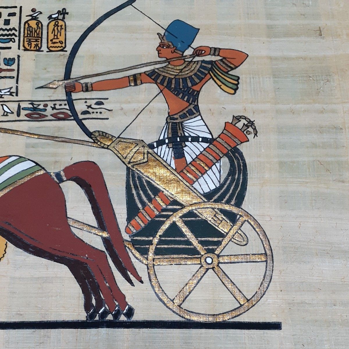 パピルス エジプト 絵画 壁掛け 額縁
アート インテリア 古代エジプト お土産 パピルス絵画 額縁 壁掛け