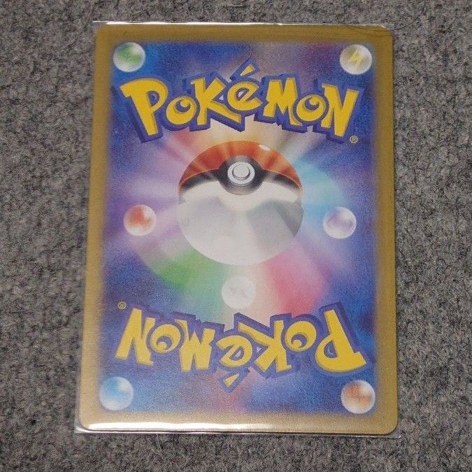 ポケモンカード 白熱のアルカナ SR ふりそで|Yahoo!フリマ(旧 ポケモンカード 白熱のアルカナ SR ふりそで|Yahoo!フリマ(旧