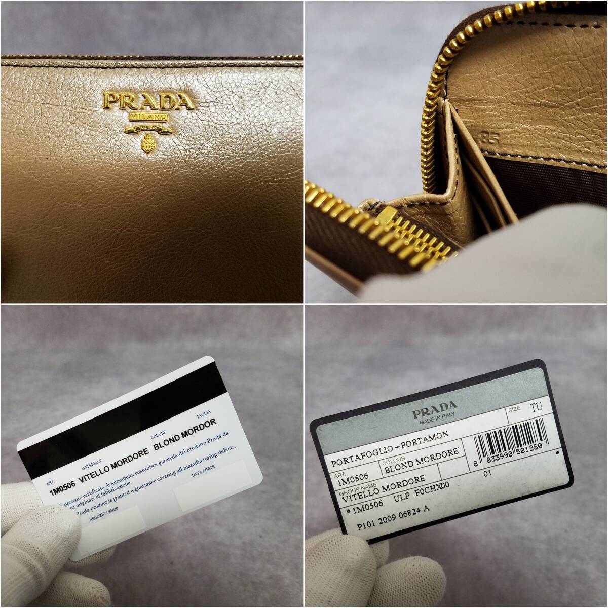 PRADA シッフアラウントコンハトメントラシウォレット 未使用に近い】 PRADA プラダ 正規品 本革 レザー ラウンド