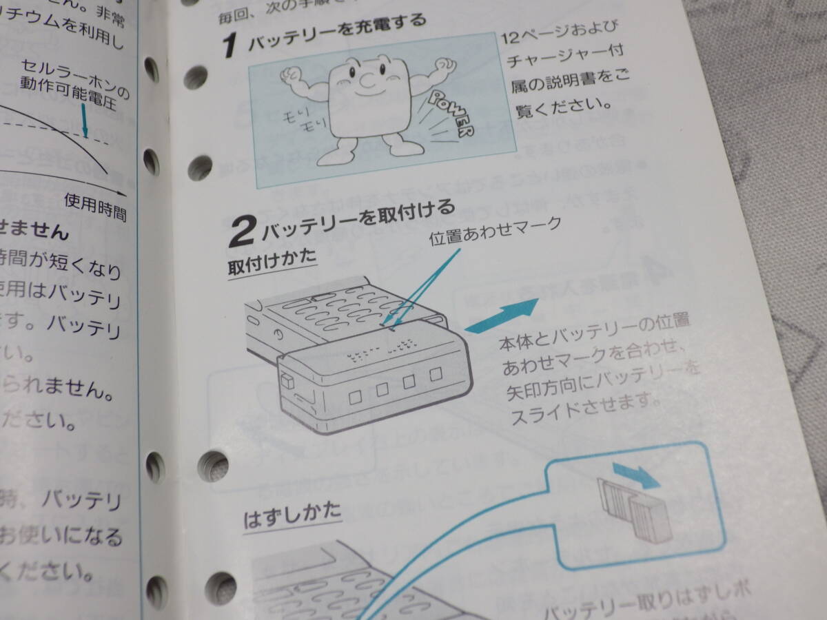 item_image_3