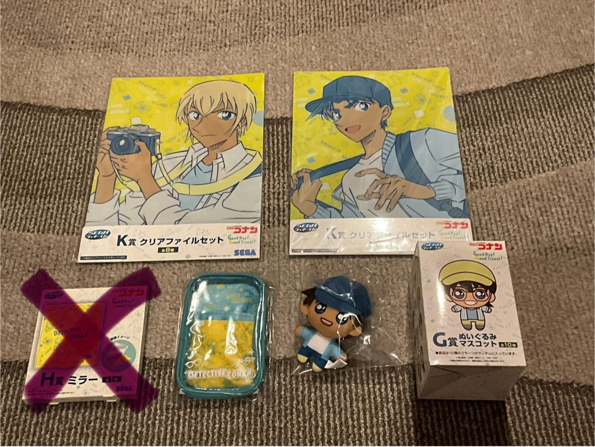 名探偵コナン SEGAラッキーくじ Good Day Good Travel 計9種14 名探偵コナン SEGAラッキーくじ Good Day Good Travel 計9種14
