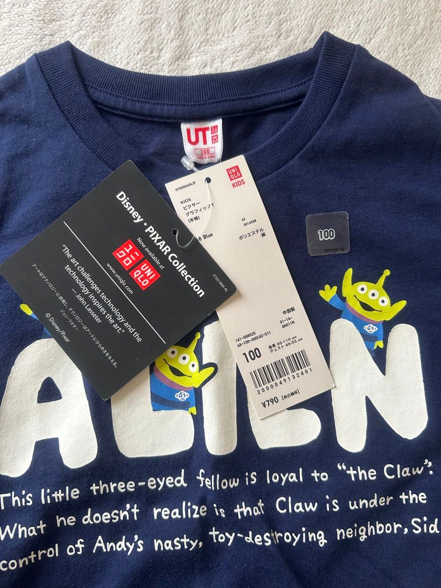 値下げ ユニクロ 新品タグ付き 半袖Tシャツ ディズニーピクサー 値下げ ユニクロ 新品タグ付き 半袖Tシャツ ディズニーピクサー