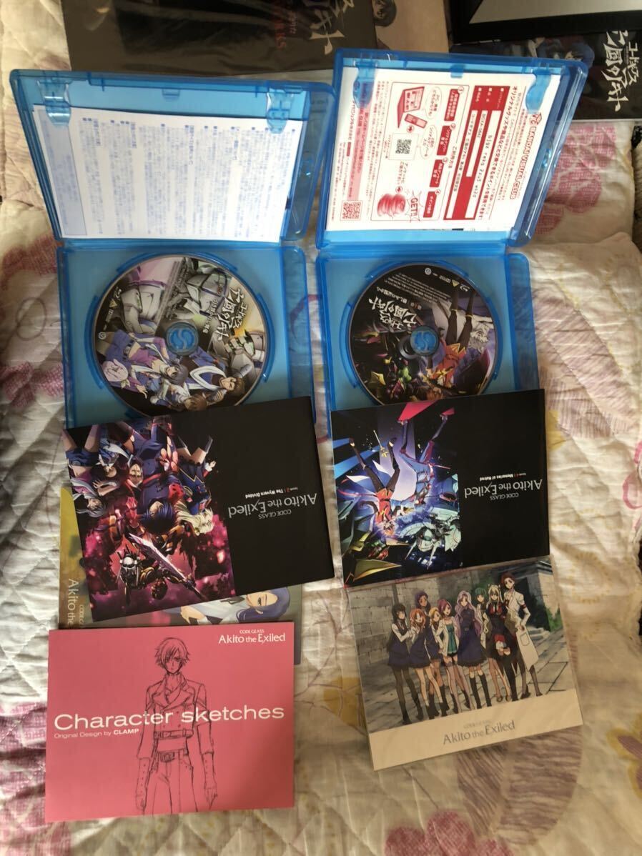 コードギアス 亡国のアキト Blu-ray全巻セット 初回限定版 収納 コードギアス 亡国のアキト Blu-ray全巻セット 初回限定版 収納
