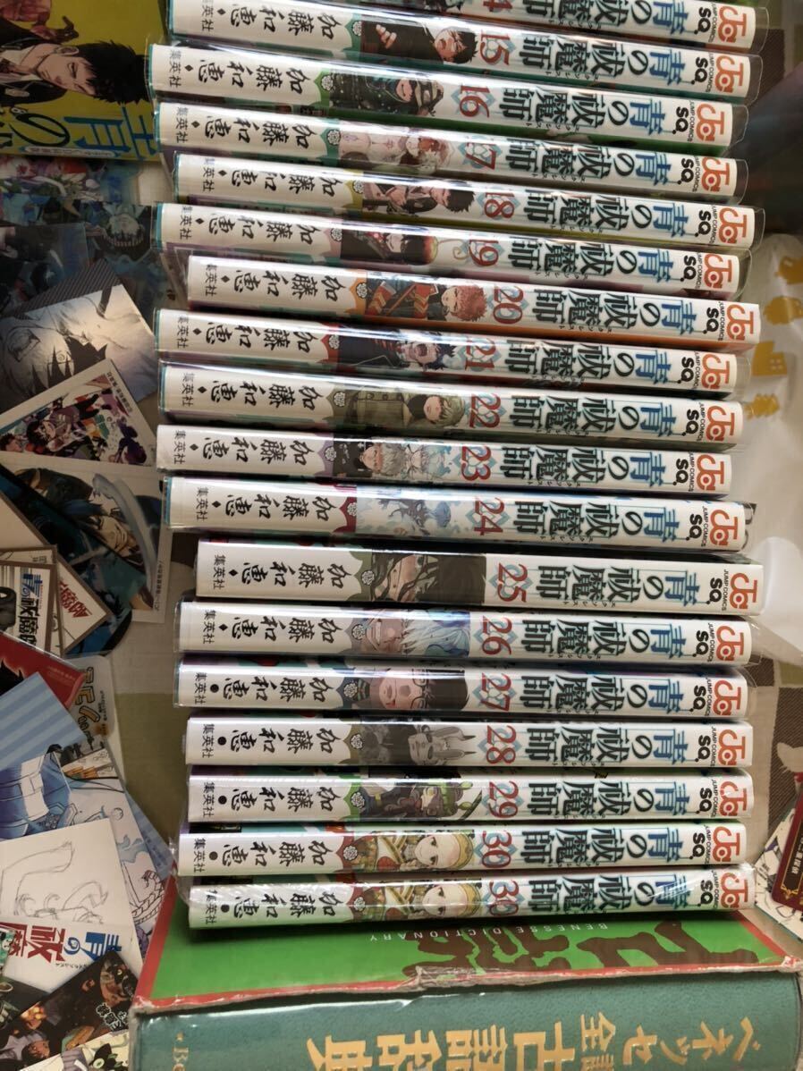 全巻初版帯付き 青の祓魔師 1~31巻 小説5冊 ポケット画廊 Time 全巻初版帯付き 青の祓魔師 1~31巻 小説5冊 ポケット画廊 Time