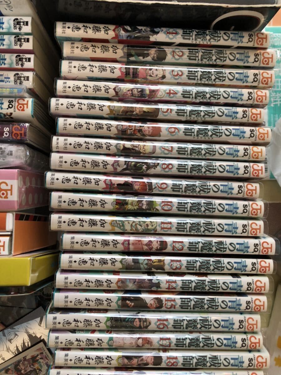 全巻初版帯付き 青の祓魔師 1~31巻 小説5冊 ポケット画廊 Time 全巻初版帯付き 青の祓魔師 1~31巻 小説5冊 ポケット画廊 Time