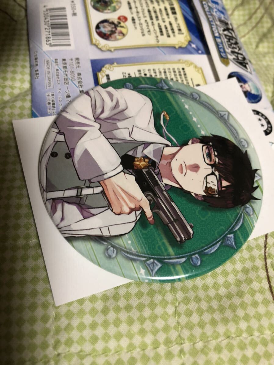 未使用 青の祓魔師 collection 缶バッジ コレクション 奥村雪男 未使用 青の祓魔師 collection 缶バッジ コレクション 奥村雪男