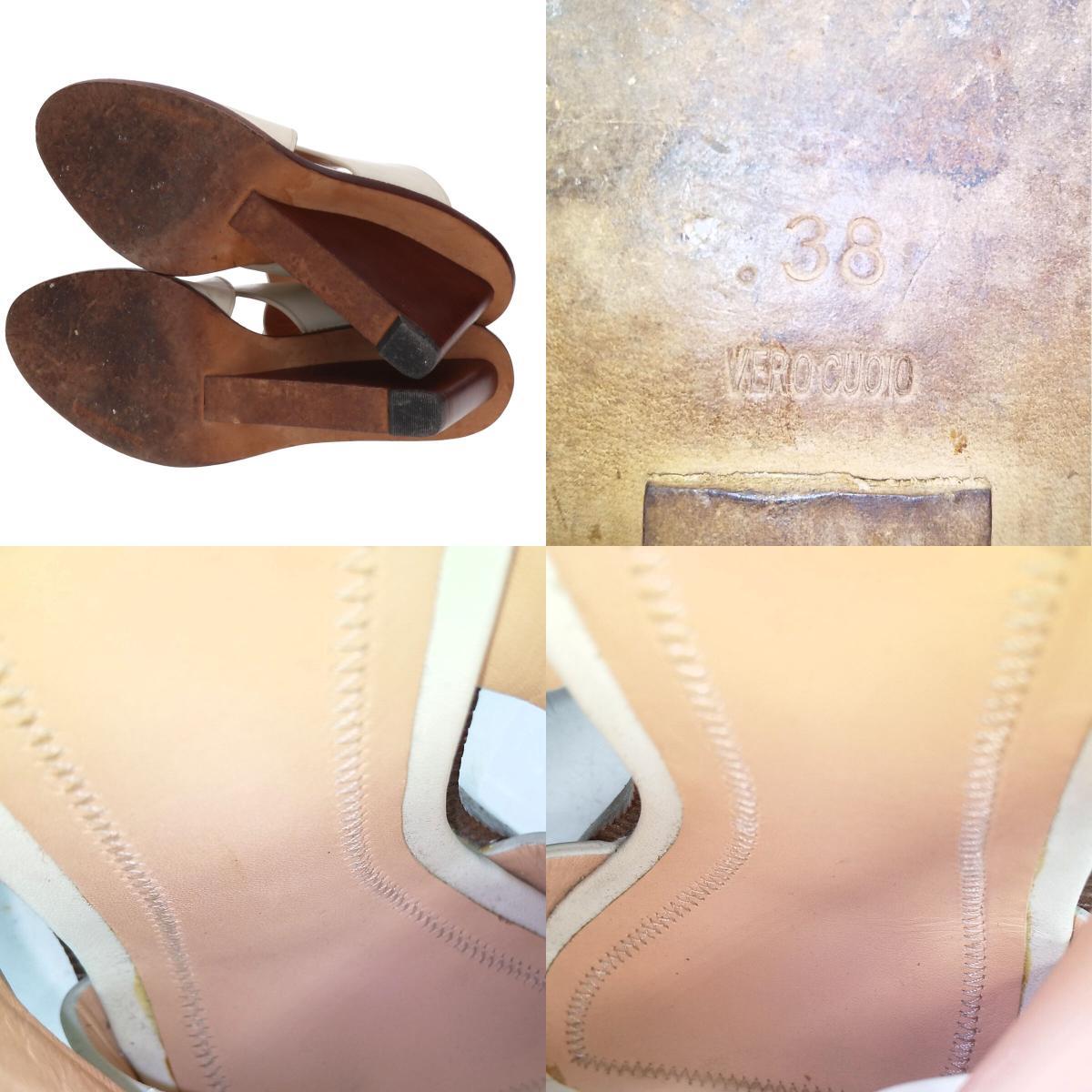 item_image_8