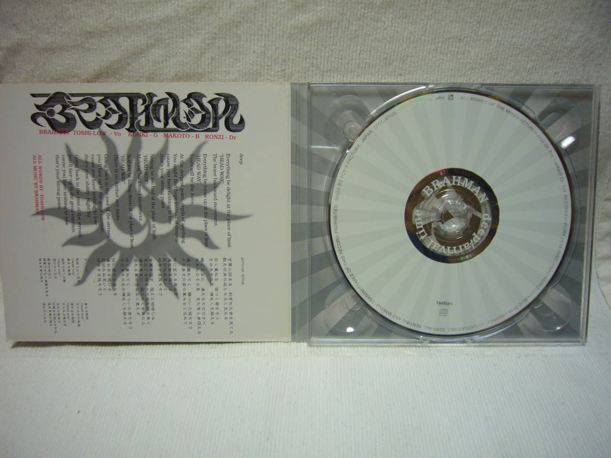 即落札 BRAHMAN deep ／ arrival time　／ 中古ＣＤ_画像2