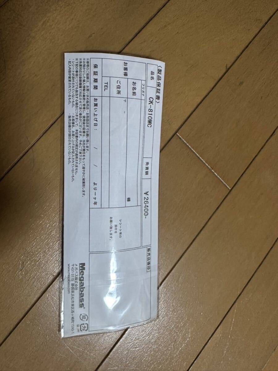 13600円 Megabass Cookai CK-810MC 新品未使用 保証書あり 13600円 Megabass Cookai CK-810MC 新品未使用 保証書あり
