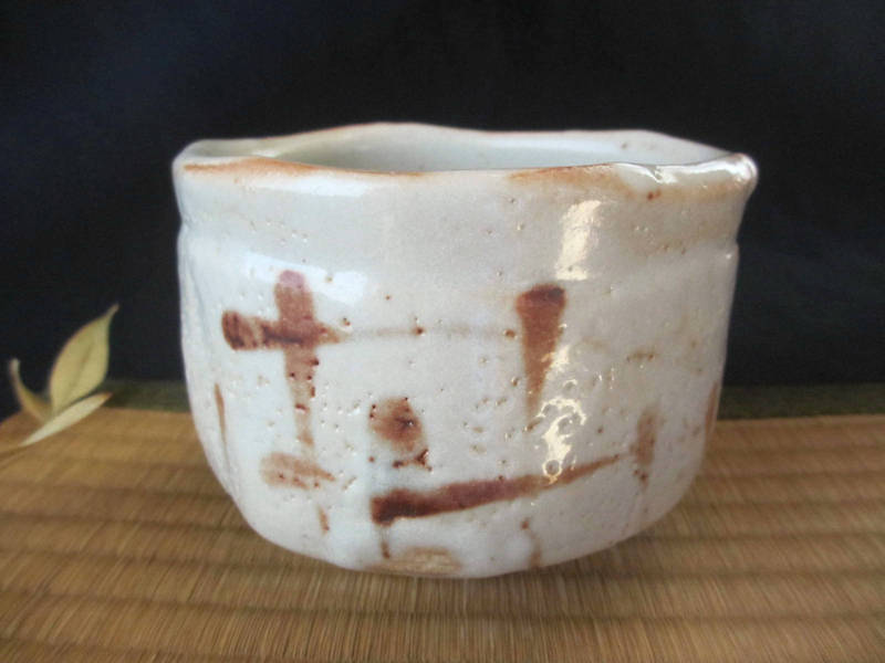 抹茶碗 志野 茶碗 (共箱) 山十窯 加藤日出作 KH-015 抹茶碗 志野 茶碗 (共箱) 山十窯 加藤日出作 KH-015