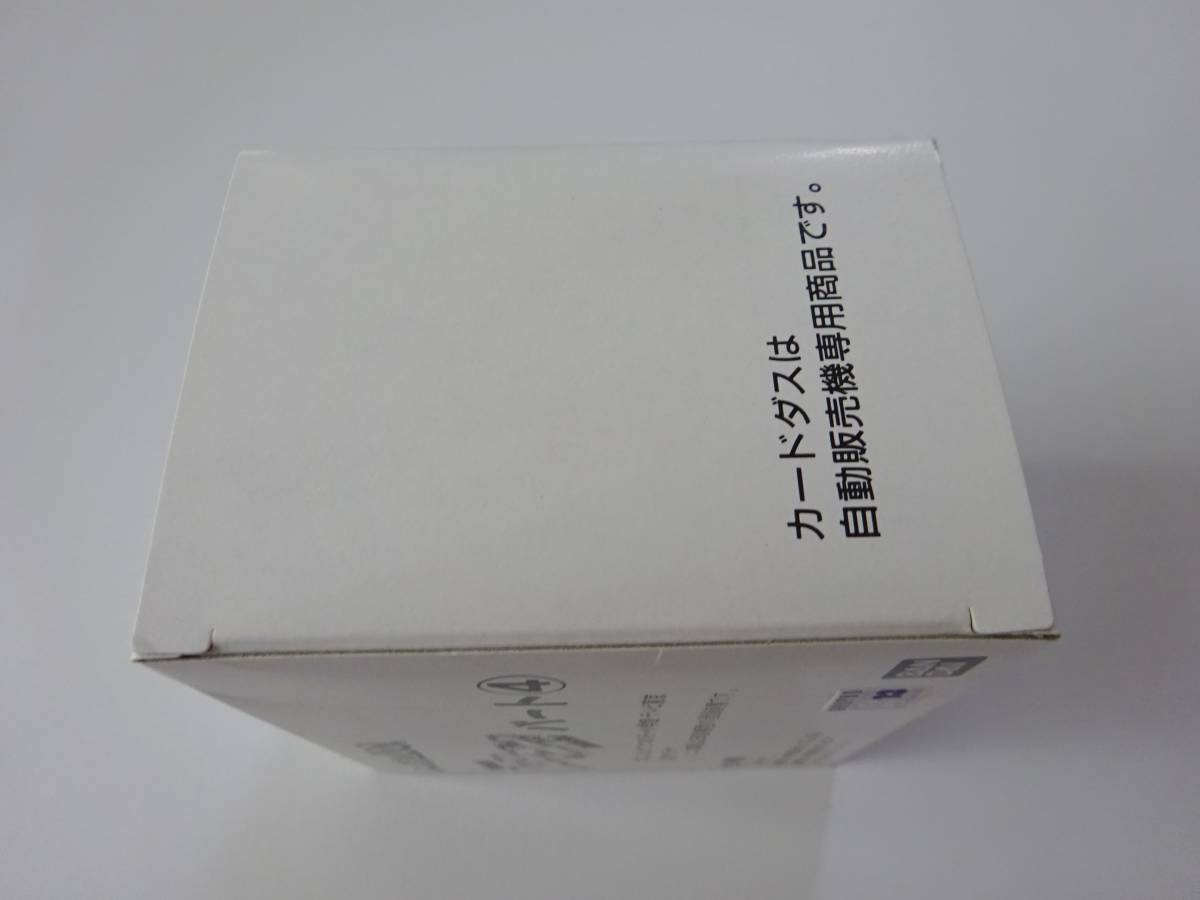 爆走兄弟レッツ＆ゴー 4弾 カードダス 1BOX40セット入り 未使用 1997年 【E-04】の画像2
