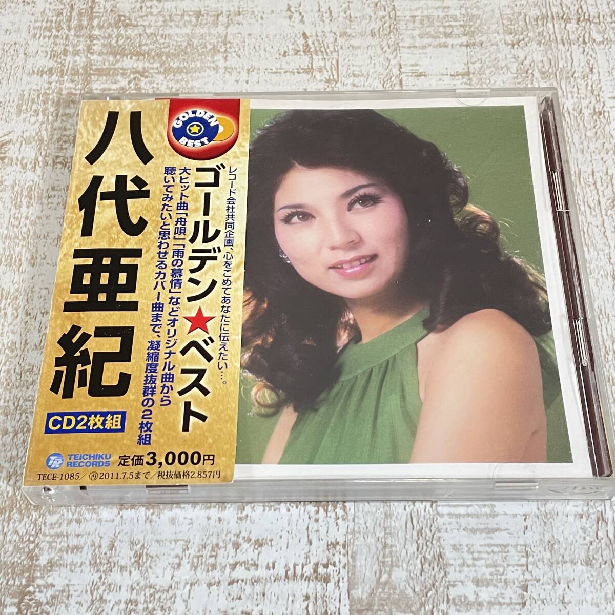 BF27 CD 帯つき/ベスト盤 八代亜紀 / ゴールデン ベスト TECE BF27 CD 帯つき/ベスト盤 八代亜紀 / ゴールデン ベスト TECE