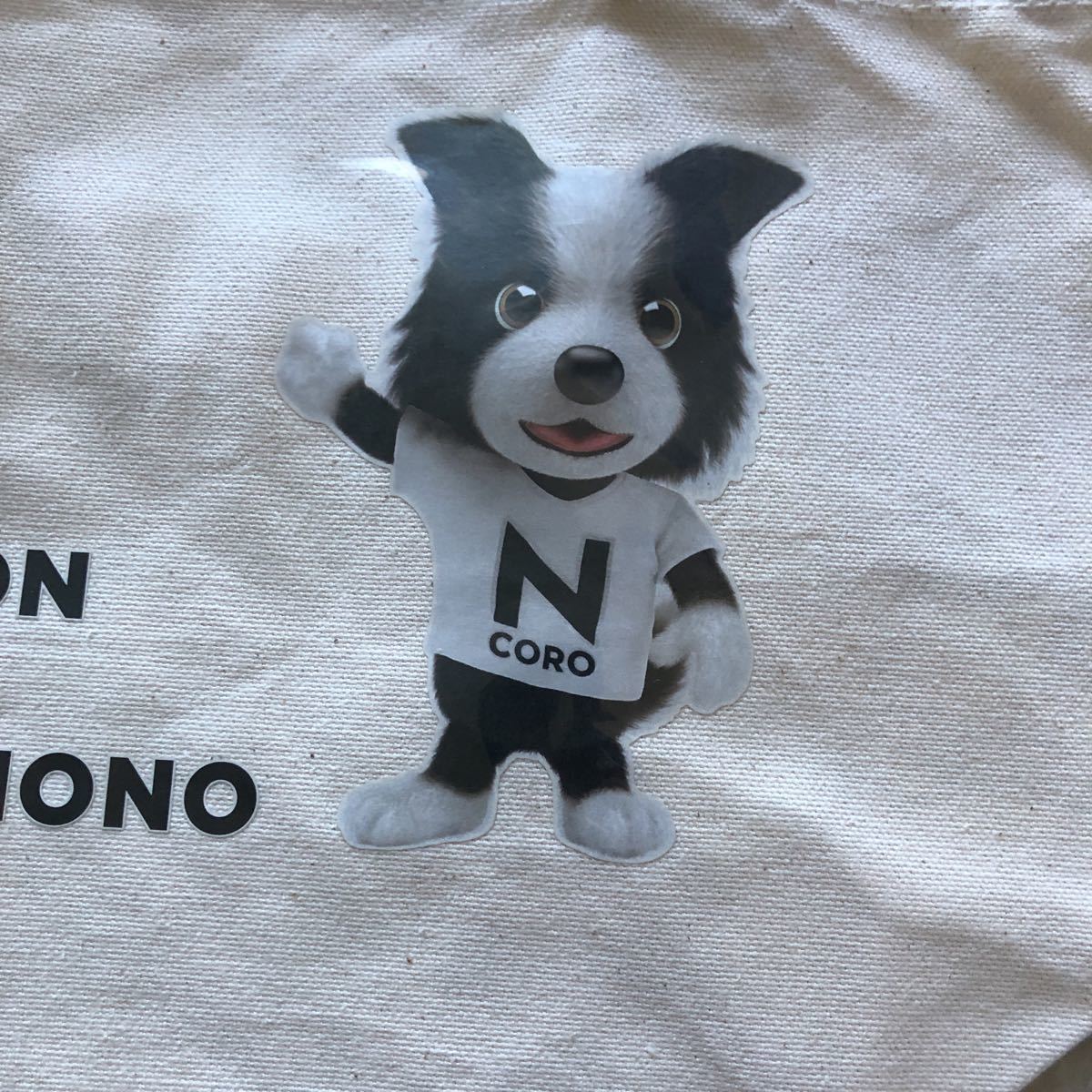  стандартный товар подлинная вещь Honda оригинальный Nkoro kun большая сумка новый товар не использовался редкий негодный номер полная распродажа собака eko окружающая среда F1 гонки 