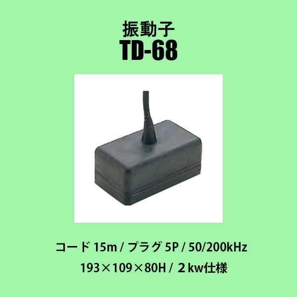 Yahoo!オークション - 11/01在庫あり 新品 YFHⅡ-104S-FADi 2kw Yahoo!オークション - 11/01在庫あり 新品 YFHⅡ-104S-FADi 2kw