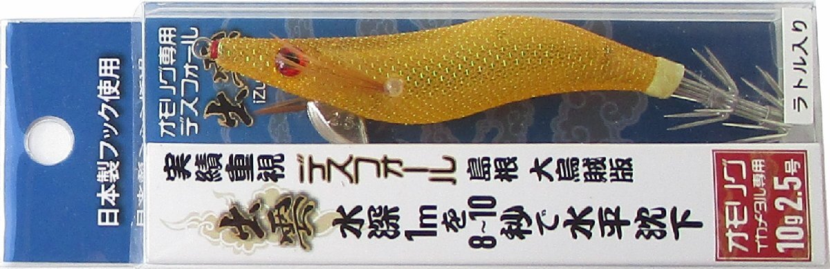 item_image_1