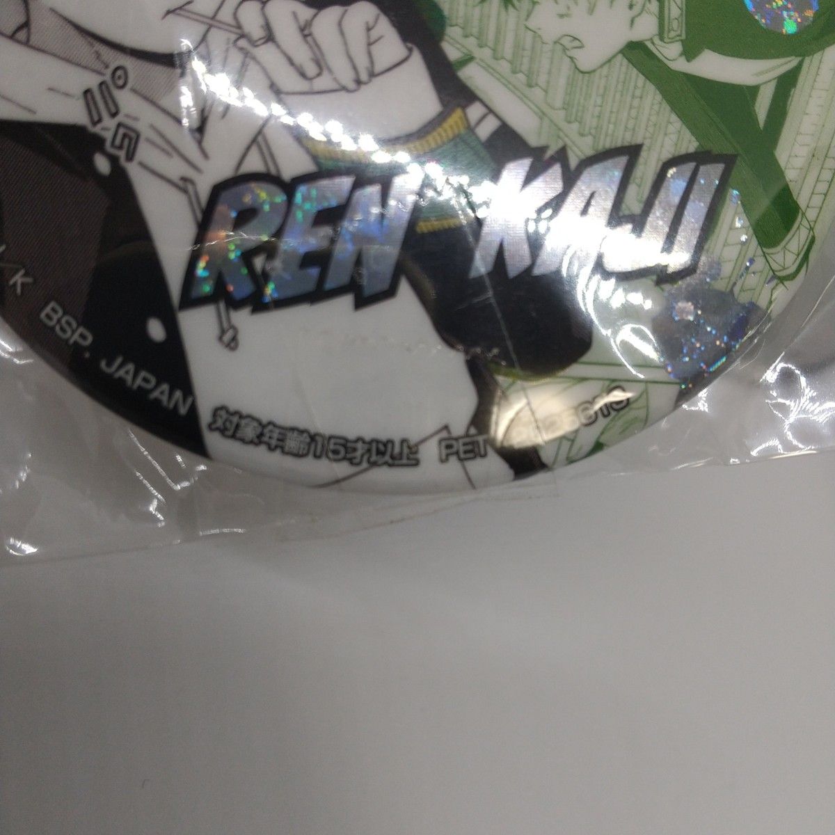 WIND BREAKER ウィンブレ 梶蓮 ホログラム缶バッジ ぬいぐるみ WIND BREAKER ウィンブレ 梶蓮 ホログラム缶バッジ ぬいぐるみ