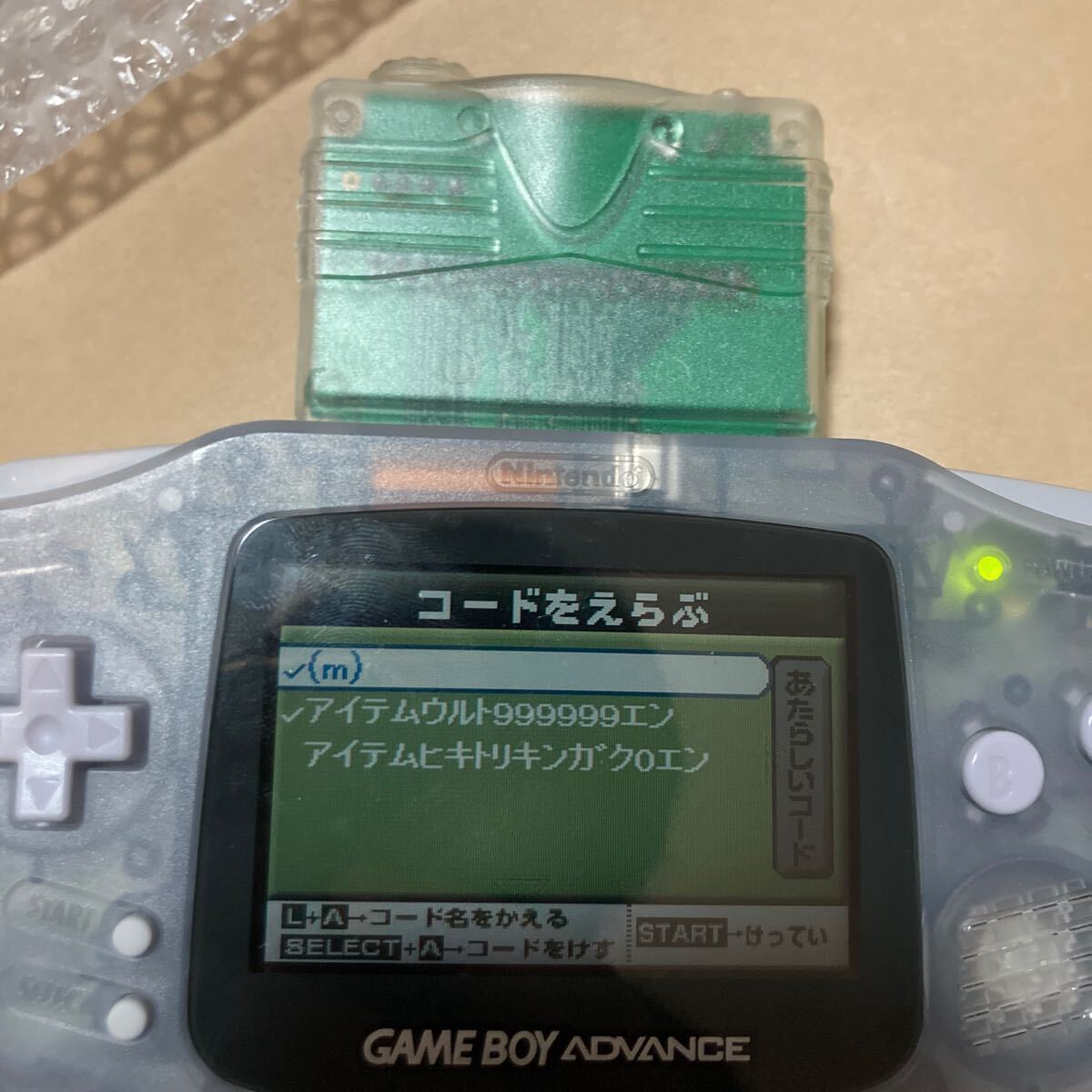送料無料 プロアクションリプレイ キッズ GBA用 GBA 送料無料 プロアクションリプレイ キッズ GBA用 GBA