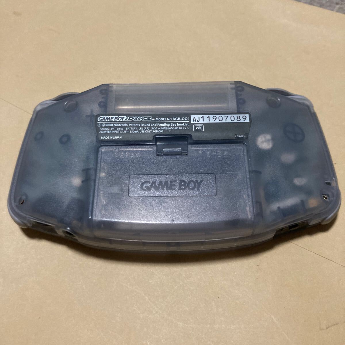送料無料 GBA ゲームボーイアドバンス 本体 ミルキーブルー 送料無料 GBA ゲームボーイアドバンス 本体 ミルキーブルー