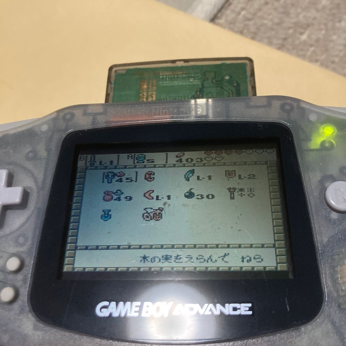 送料無料 GBA ゲームボーイアドバンス 本体 ミルキーブルー 送料無料 GBA ゲームボーイアドバンス 本体 ミルキーブルー