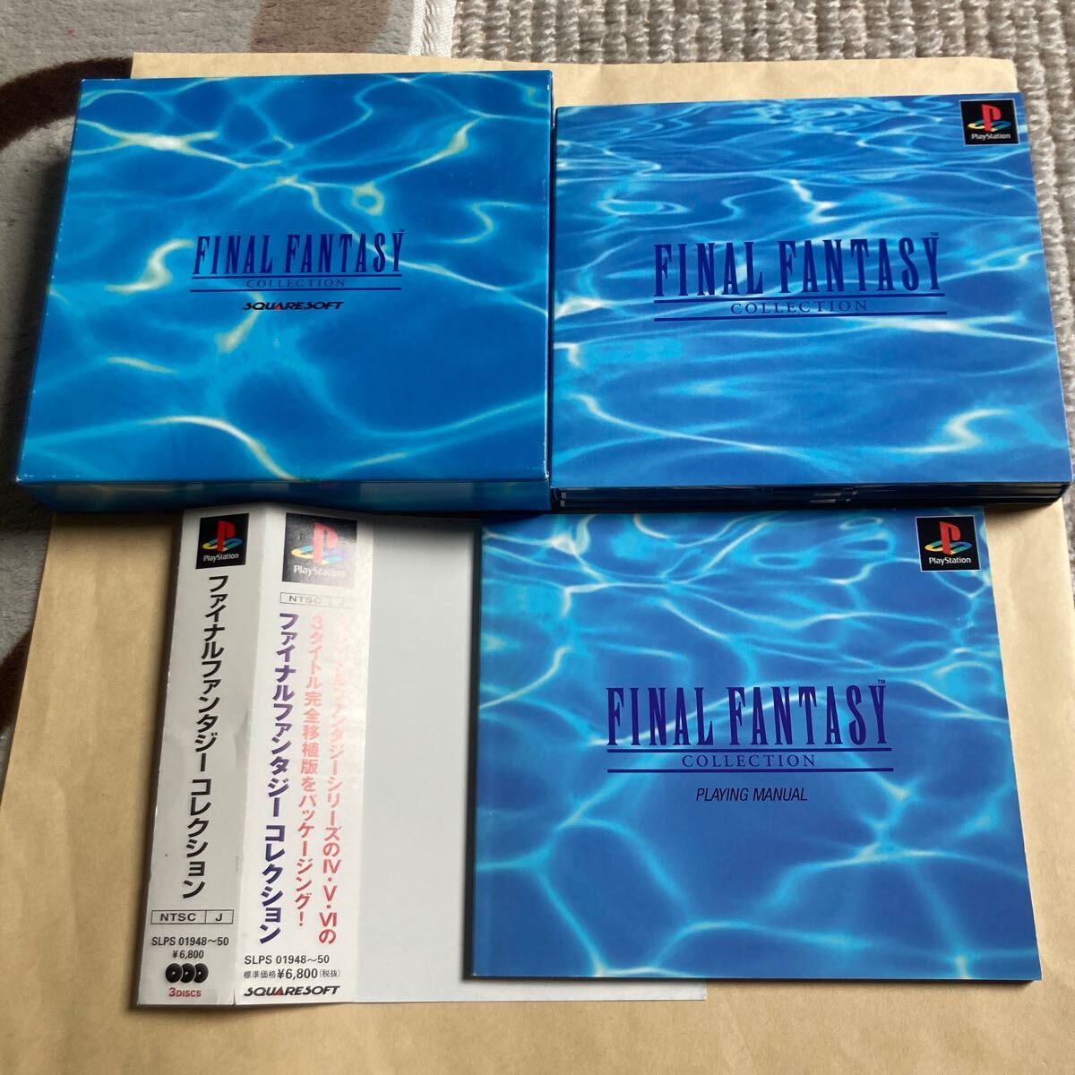 送料無料 PS レア 帯付 FINAL FANTASY COLLECTION ファイナル 送料無料 PS レア 帯付 FINAL FANTASY COLLECTION ファイナル