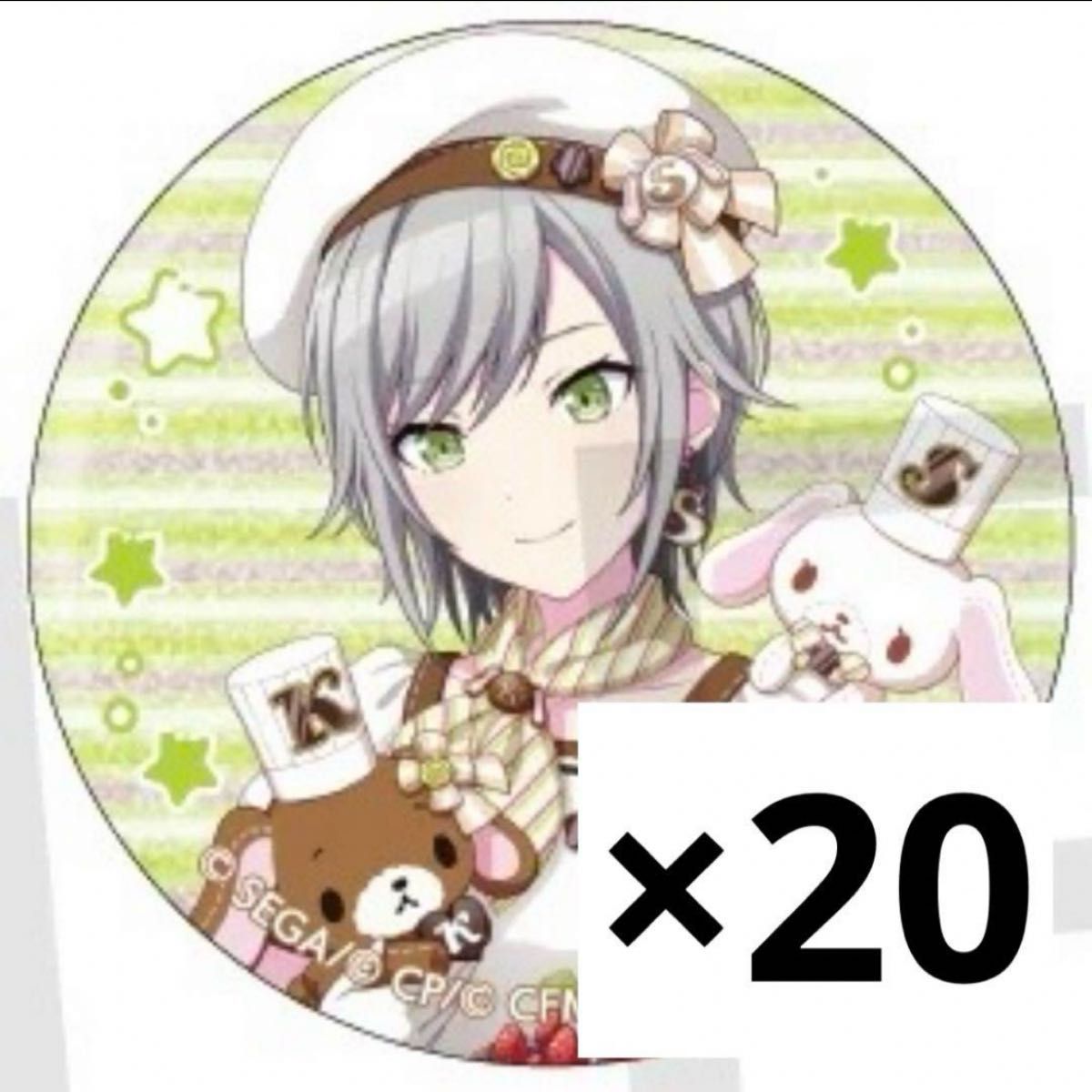 Leo/need CD特典 缶バッジ 日野森志歩 20個 Leo/need CD特典 缶バッジ 日野森志歩 20個(プロセカ』のアニメ