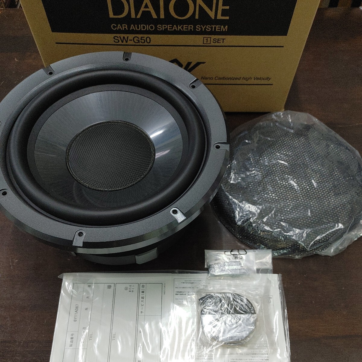 美品 DIATONE/ダイヤトーン SW-G50 10インチ(25cm)サブ 美品 DIATONE/ダイヤトーン SW-G50 10インチ(25cm)サブ