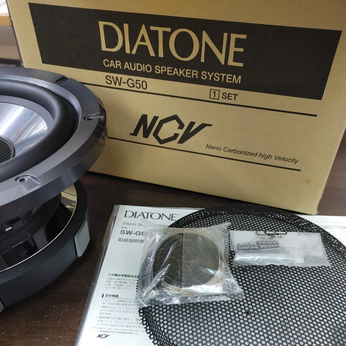 美品 DIATONE/ダイヤトーン SW-G50 10インチ(25cm)サブ 美品 DIATONE/ダイヤトーン SW-G50 10インチ(25cm)サブ
