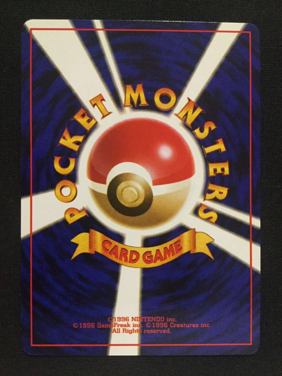サンダー 旧裏 ポケカ ポケモン ポケモンカード Zapdos Mystery サンダー 旧裏 ポケカ ポケモン ポケモンカード Zapdos Mystery