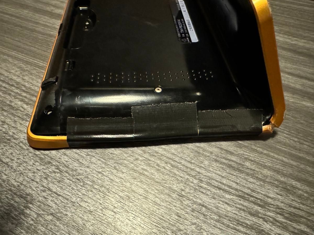 スマートダム TM20 動作品 チャージャーなし DAM JOYSOUND スマートダム TM20 動作品 チャージャーなし DAM JOYSOUND