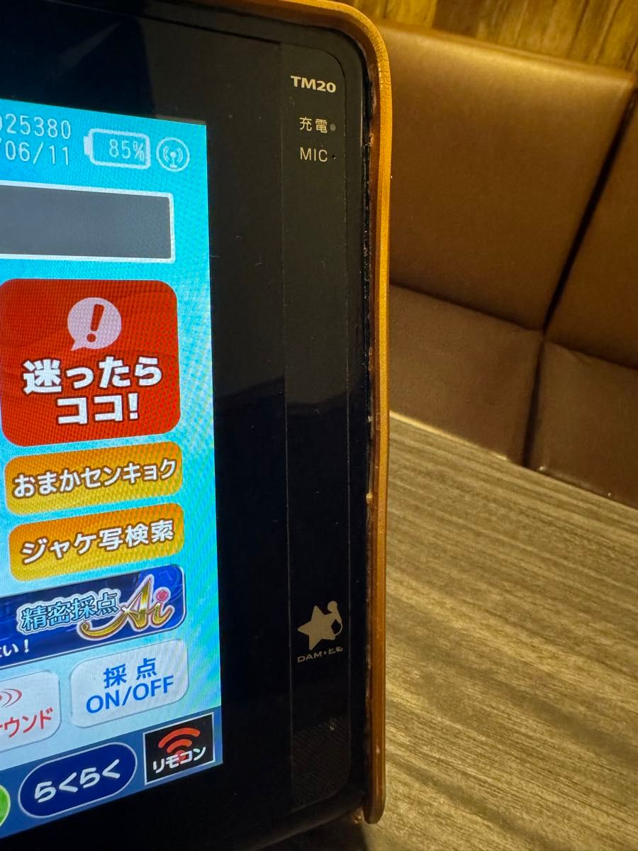 スマートダム TM20 動作品 チャージャーなし DAM JOYSOUND スマートダム TM20 動作品 チャージャーなし DAM JOYSOUND
