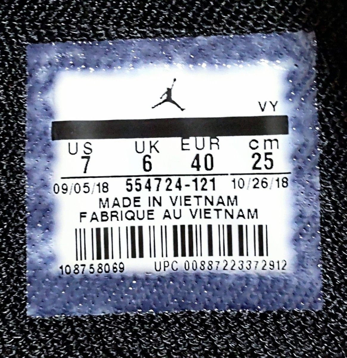 NIKE AIR JORDAN 1 MID ALTERNATE THINK 16 ナイキ エア NIKE AIR JORDAN 1 MID ALTERNATE THINK 16 ナイキ エア