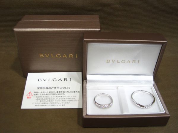 予約】 ダイヤ ブルガリ BVLGARI 新品仕上げ BB-100◇中古品 付き 8.5