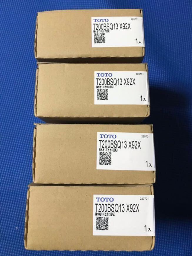 TOTO T200BSQ13 X92X 横水栓 13 レバー式 未使用 未開封品 4ケ TOTO T200BSQ13 X92X 横水栓 13 レバー式 未使用 未開封品 4ケ